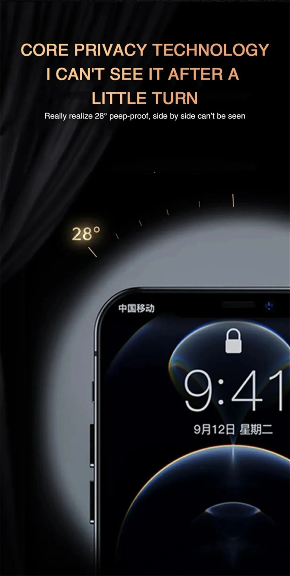 1-5Pcs Privacy Screen Protector for iPhone 17 16 15 14 13 11 12 Pro Max Mini Anti Spy Tempered Glass for iPhone 16Pro XR X Glass