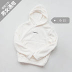 Winter Coral Fleece Pajama Set Women Thick Warm Flannel Velvet Cozy 2 Pieces Long Sleeve Sleepwear Suit Lady Clothing Homewear