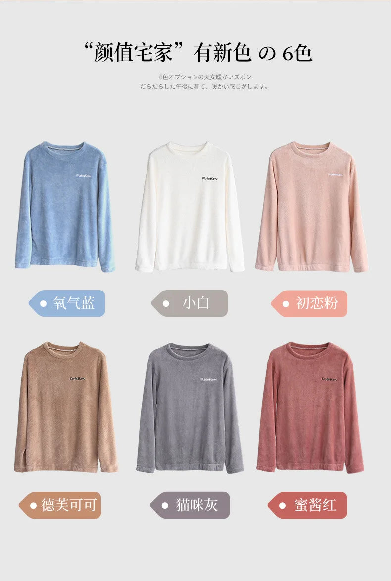 Winter Coral Fleece Pajama Set Women Thick Warm Flannel Velvet Cozy 2 Pieces Long Sleeve Sleepwear Suit Lady Clothing Homewear