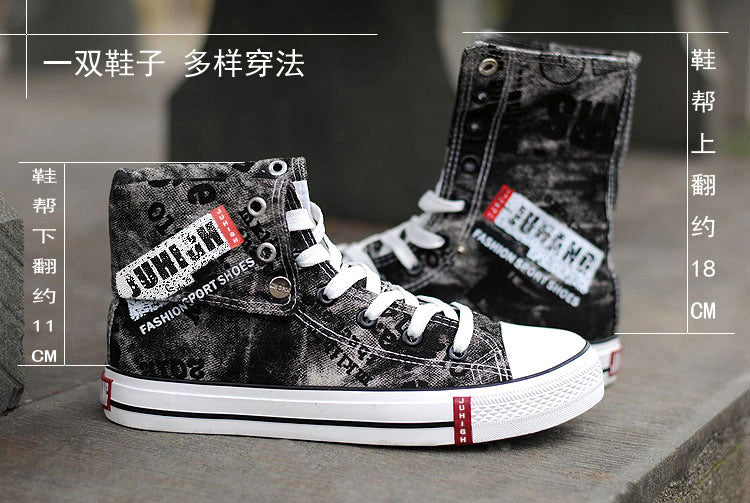 Men's Casual Shoes Blue Vulcanized Canvas Shoes for Men High Top Sports Shoes Breathable New Men Denim Shoes Zapatillas Hombre