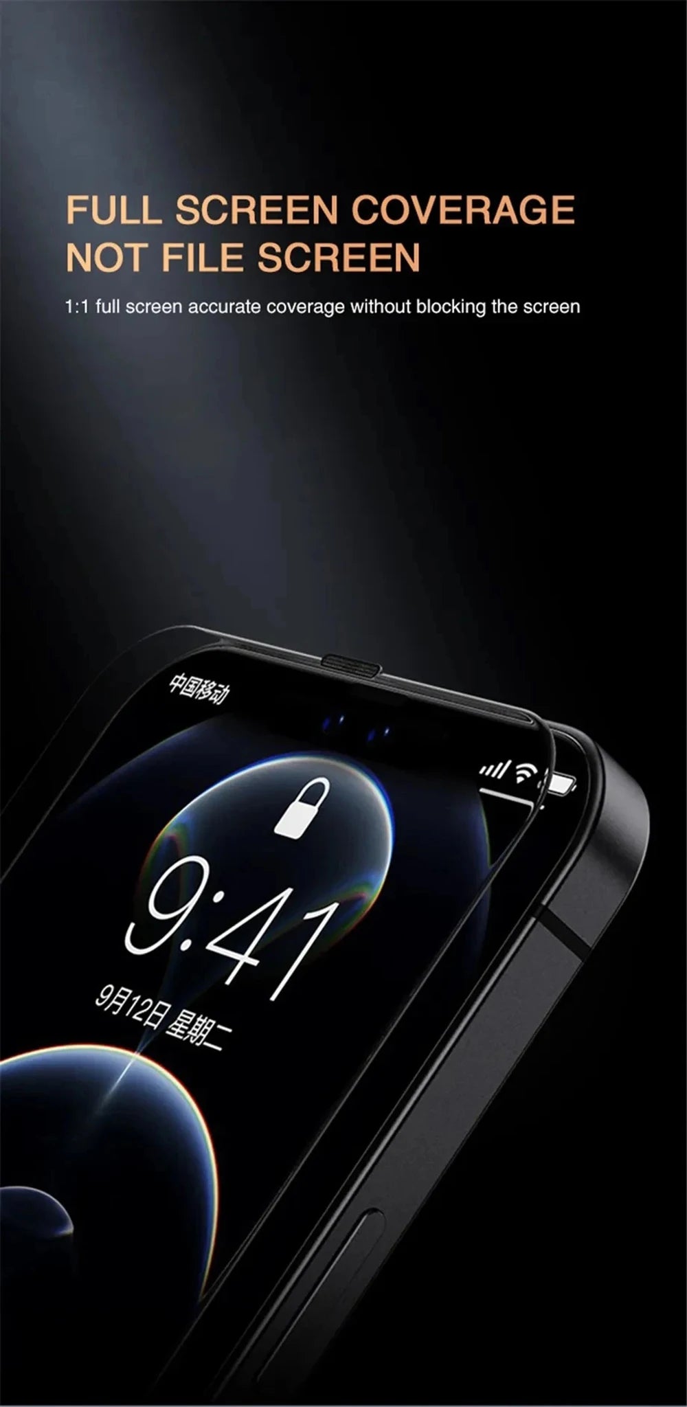 1-5Pcs Privacy Screen Protector for iPhone 17 16 15 14 13 11 12 Pro Max Mini Anti Spy Tempered Glass for iPhone 16Pro XR X Glass