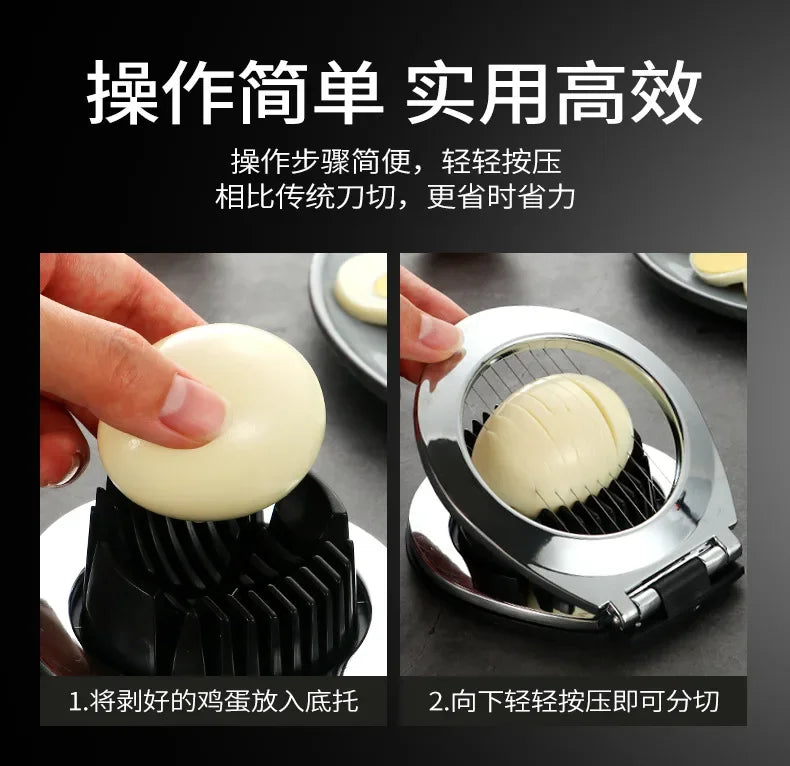 Kitchen Tools Zinc Alloy Egg Slicers Cutters Eggs Divider Splitter    Strawberry Cutter  Accessories