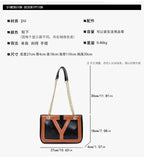 High-End Luxury Elegant Tote Bag For Women Shopper Messenger Purse Solid Color Commuter Use Large Capacity