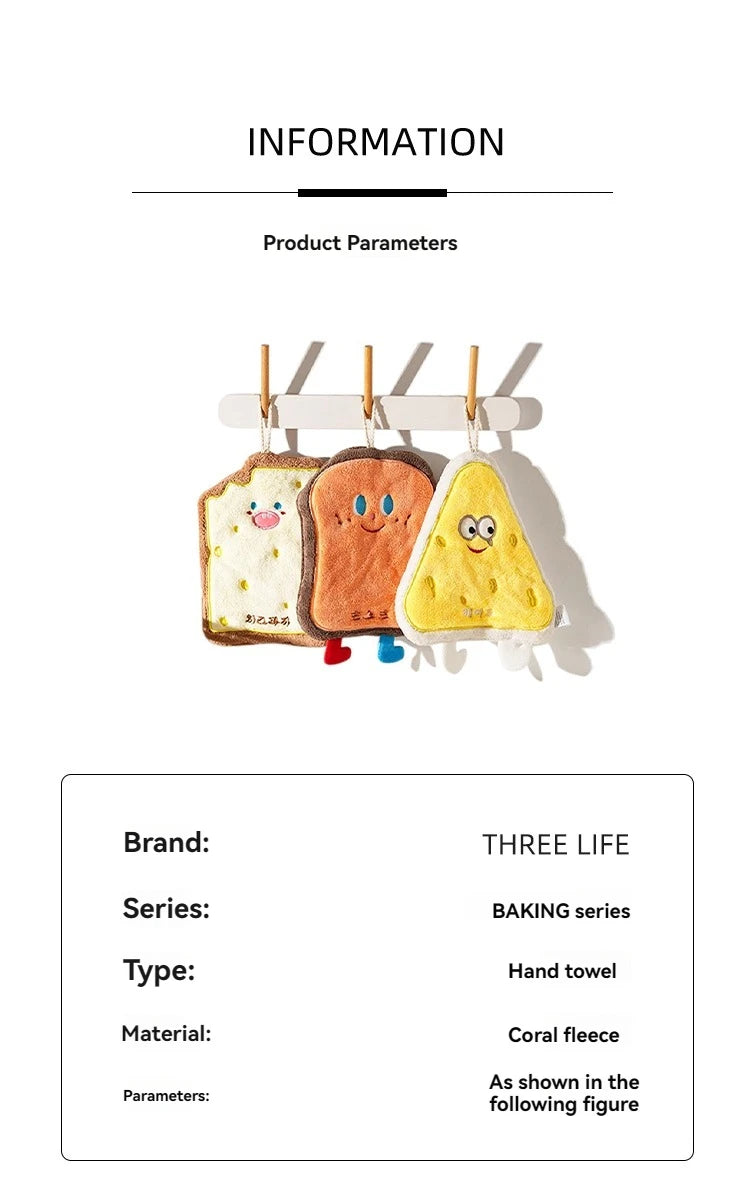 Cute Cartoon Hand Towel Hanging Kitchen Hand Wipe Quick Dry Wipe Three Layers of Thickened Coral Flannel Towel Handkerchiefs