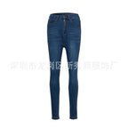 Women High Waist Stretch Hip Lift Denim Skinny Pants Jeans Full Length Sexy Slim Bleachded Solid Color Pants